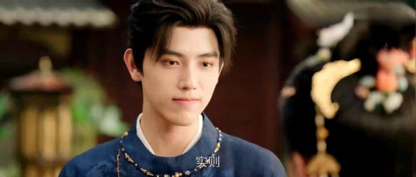 《白日提灯》25-26集预告：段胥贺思慕重逢，晏柯求爱遭拒