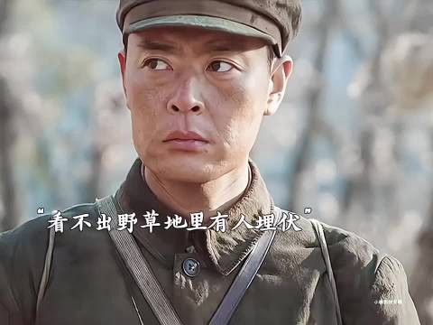 男人来到一大片草地，看不出有什么问题，接下来的一幕惊呆了众人！