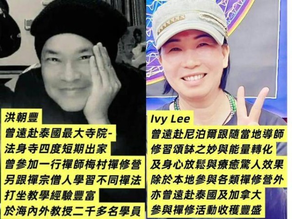 香港知名男星近况曝光，抗癌后转行做打坐音疗，姐弟恋曾轰动全城