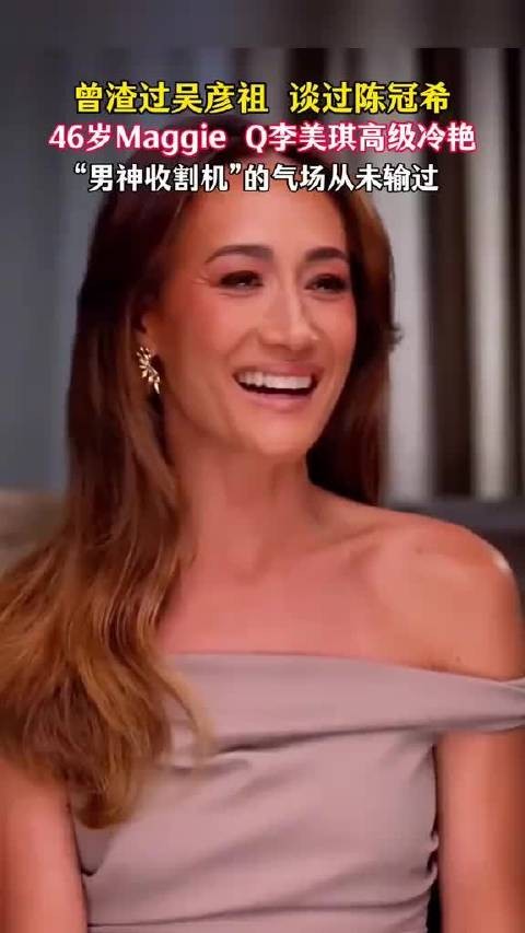 曾是香港娱乐圈颜值天花板，巅峰时期被堪称“全香港的梦中情人”