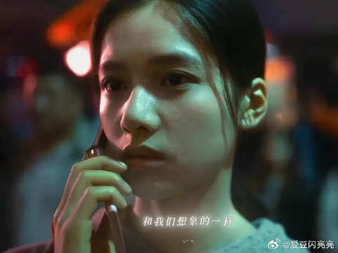 爱与别 是一生的鹤唳华亭