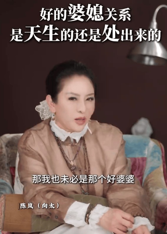 向太自曝多次拆散向佐恋情 综艺上一眼相中郭碧婷当儿媳