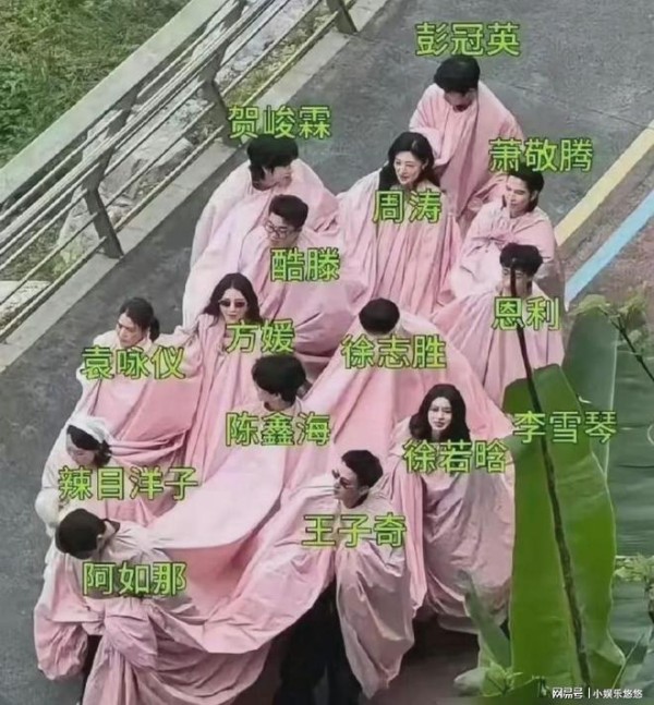 方媛重庆录制综艺,真实颜值曝光!脸肿鼻子大,被58岁周涛秒杀了