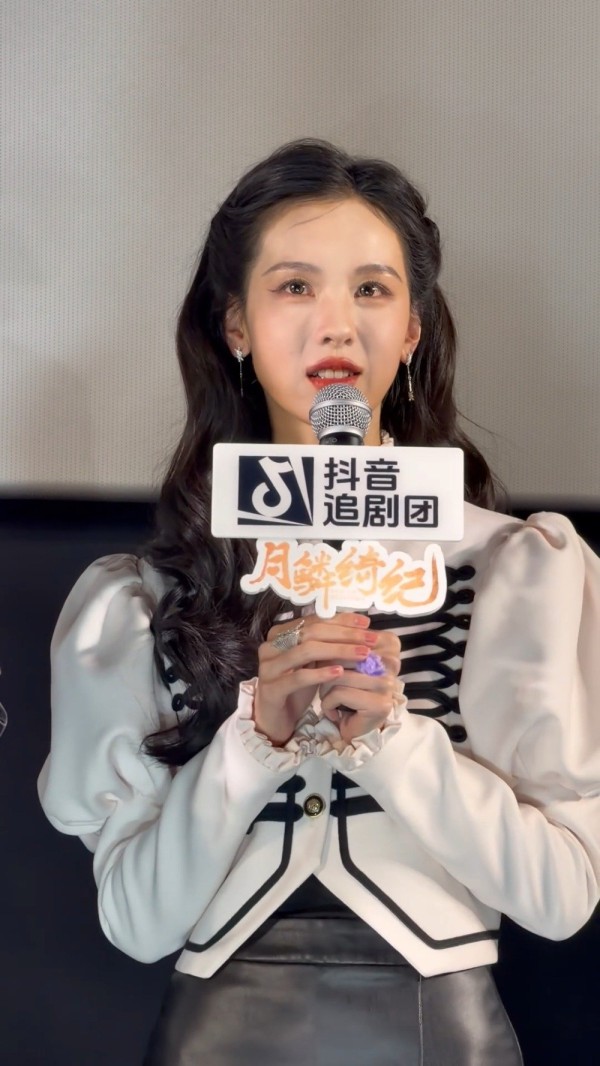 陈都灵回应与曾舜晞四搭，称新剧演到白头