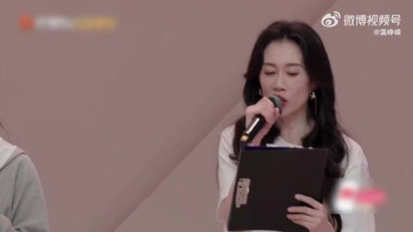 温峥嵘回应难听：“辛苦大家的耳朵了”