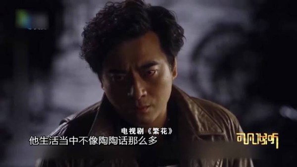 胡歌谈第一次见陈龙，一个背影记了很多年，直呼没见过这么好的人