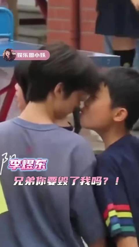 兄弟你要毁了我吗？！ 老铁娱乐观察站 年年有娱 我的幽默灵感片场