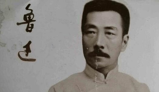 原创为何鲁迅的文集渐渐的从课本中删除了呢？了解原由后不禁让人沉思