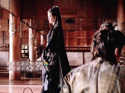 武拾光断手足雾妄言断九尾双向赌命