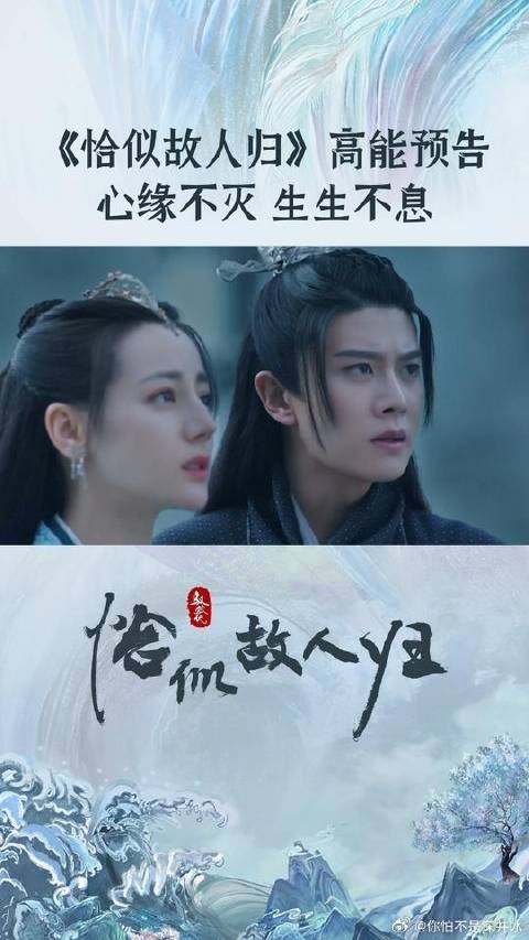 天大地大,我的归宿始终在你身边