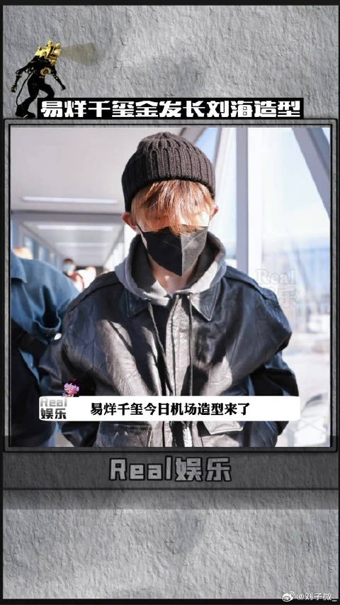 被阳光偏爱的美少年娱乐评论大赏