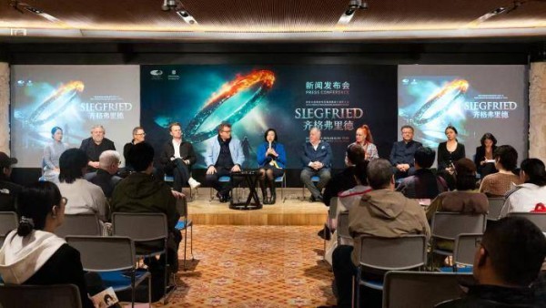 聚焦｜国家大剧院发布“指环”系列歌剧第三部