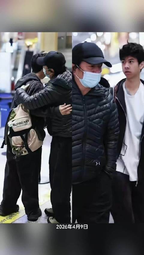 郑钧送15岁儿子出国念书，机场拥抱摸头告别
