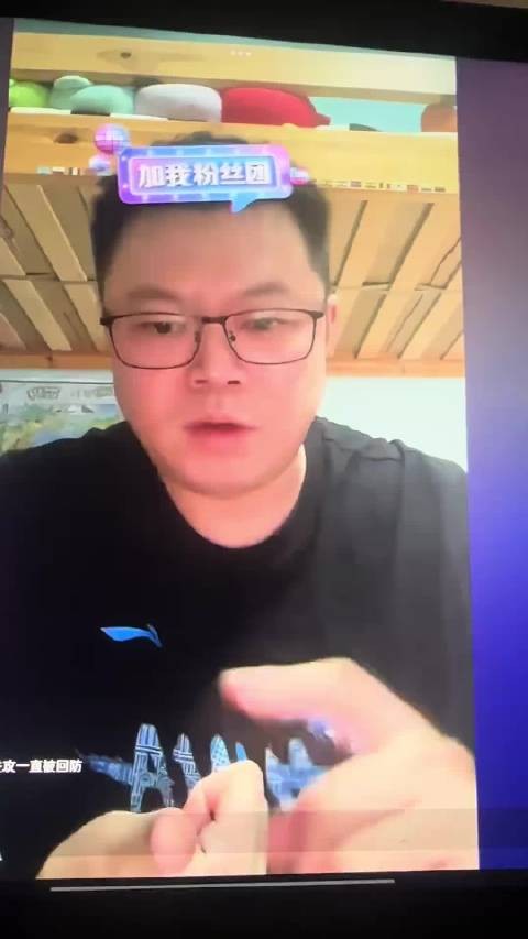 侯老师说孙颖莎只要自己在较劲哈哈哈