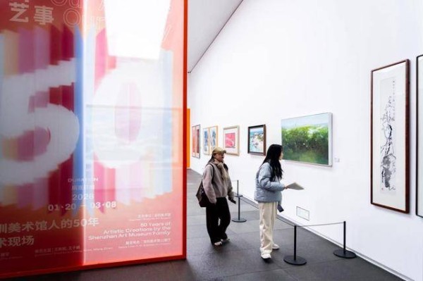 跻身全国第六！深圳美术馆获评2026年第一季度全国热门百强美术馆