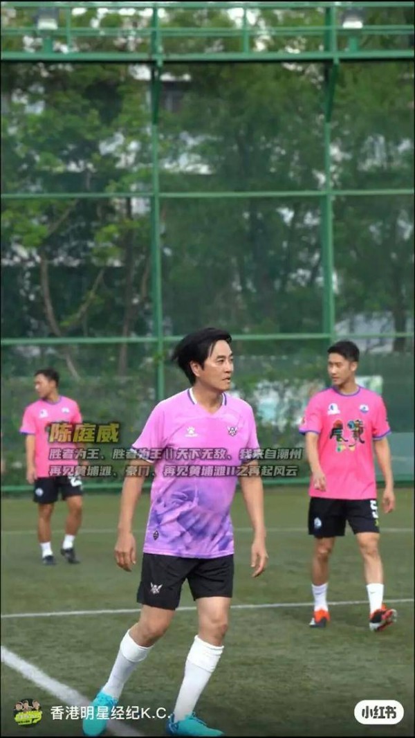 “亚视一哥”状态回春,64岁被指像40岁,TVB出道却在亚视爆红