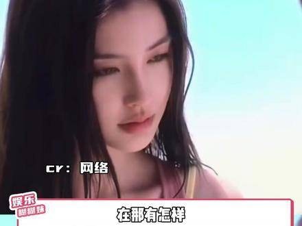 究竟是谁如此幸运,邂逅了Angelababy?Angelababy