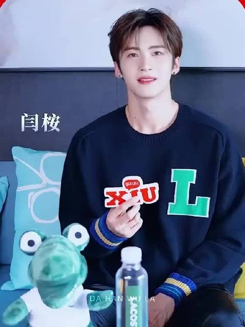 闫桉身材管理获赞，状态始终在线