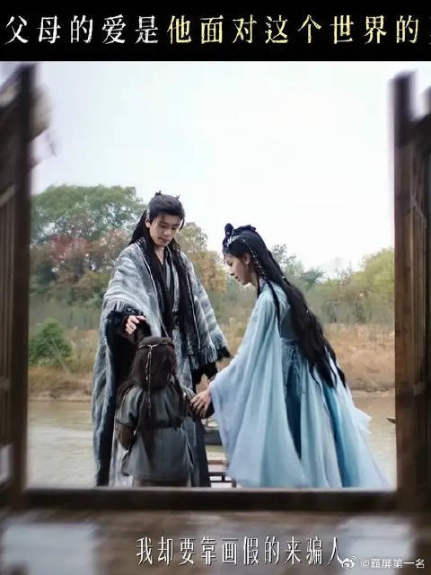 重新养自己一遍，爱再次治愈了两个时空的自己