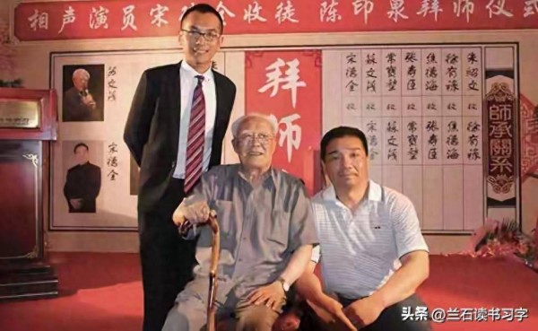 曹云金，对话陈印泉：我从小就根正苗红，干着干着，就干成了业余