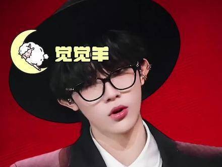 苏新皓这场演出简直化身英语听力特训营!