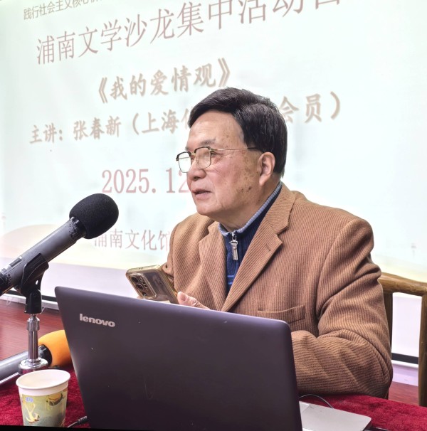 飞往澳洲，展示风采 ——记中国作协会员张文龙新著《候鸟》秋季将在“作家节”上亮相