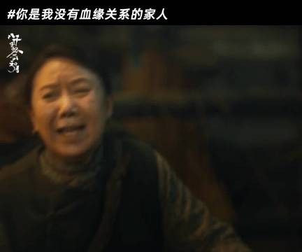 《八千里路云和月》刘嫂猝然离世，未及告别成遗憾