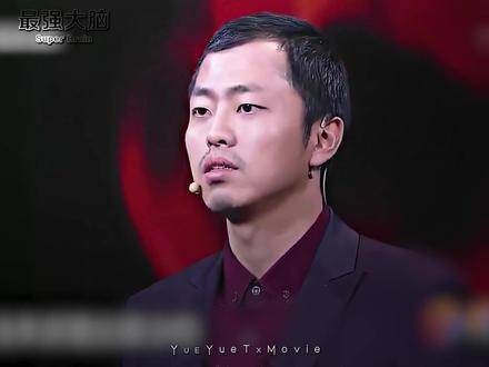 这柄折扇徐徐展开,名曰“历史”——重溯王昱珩封神一役