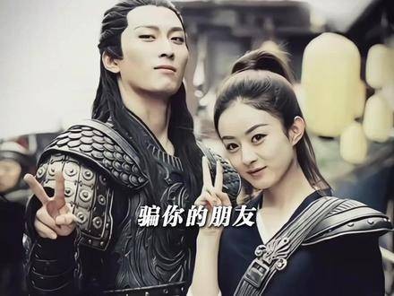 热脸的“贱”与冷脸的“萌”,天生一对!