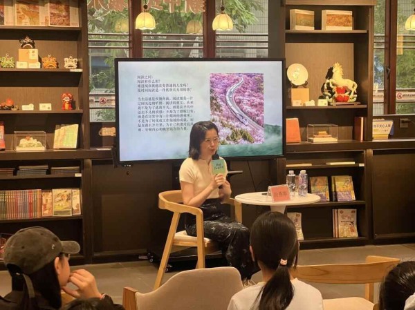共话诗和远方,广州读书月“湾区青年说”专场活动举办