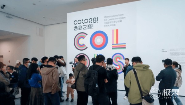 “为什么毕加索的蓝色这么特别?”用千问AI眼镜直接问,大师“秒回”!