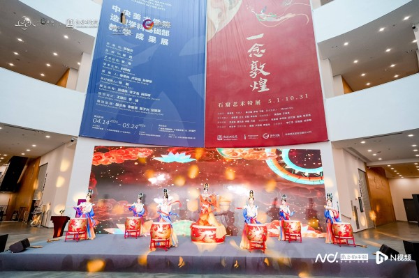 “一念敦煌”石窟艺术展五一启幕,七大亮点解锁千年艺术盛宴