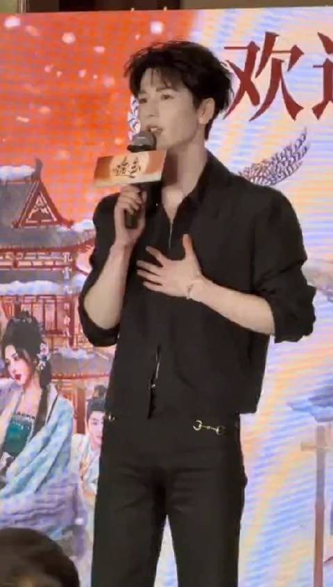 张凌赫庆功宴哽咽感谢逐玉