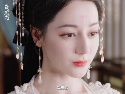 妹妹别慌,嫂子这就来护你周全! 杨肸子 段静元