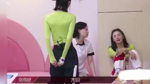 张雨绮浪1发言放到乘风2026依旧清醒！