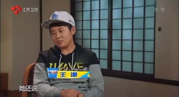 好多人不知道王濛以前是这种人