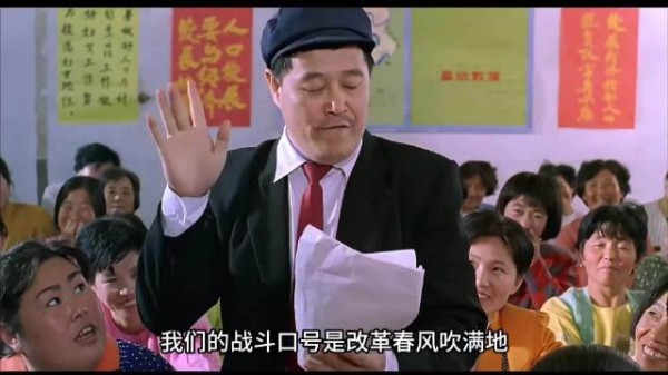 赵本山称见过大世面遭宋丹丹拆台