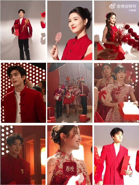 欢乐重温！春晚串门指南海报售后