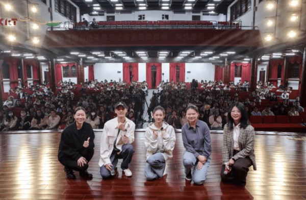 青年舞蹈家走进南大,与学子共话舞台角色的“重生”