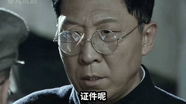 老实人竟是潜伏最深的卧底