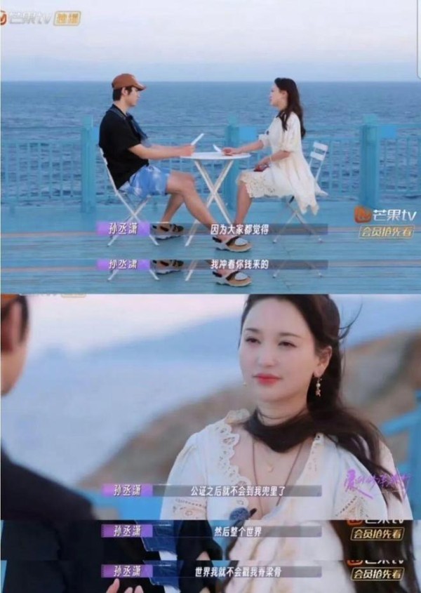 金莎带小男友试婚纱，压价失败反被全网嗑疯！