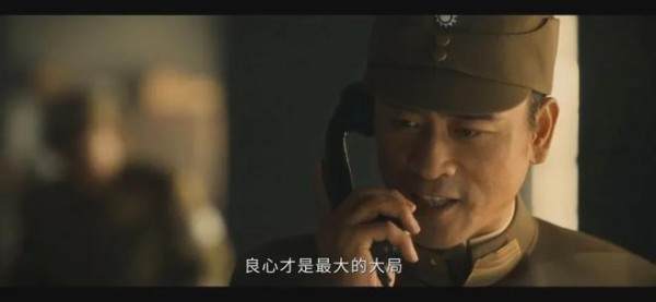 《八千里路云和月》大结局：卢云以命设局，揭露孙怀义的阴谋