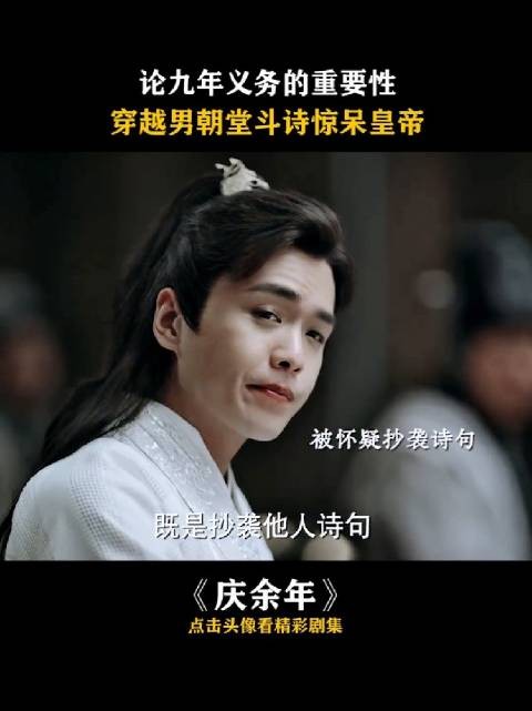 陈道明：明明知道你在装逼，我还要演成一脸懵逼