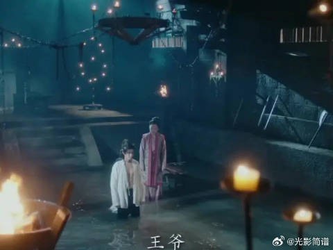 终于知道你为什么叫沈缪了，先接受惩罚再爱！