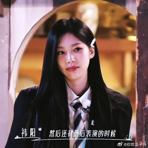 恩恩女王这里好帅啊啊啊好喜欢