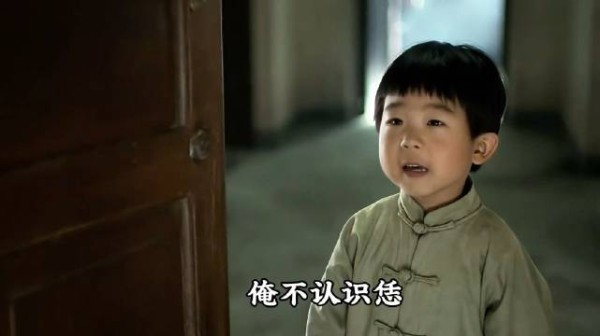 江德福带安杰去老丁家串门儿，嘱咐她去了别笑，结果自己却是笑的停不下来