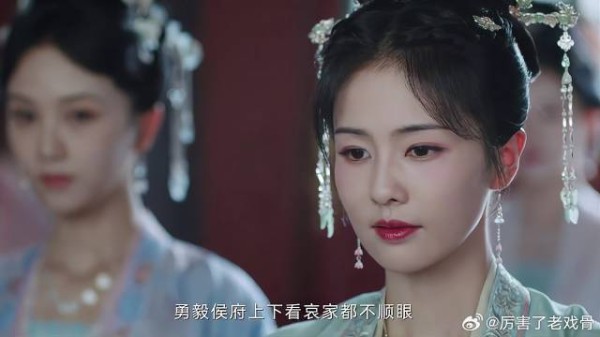 姜雪宁被太后羞辱，内心OS：老娘吃你家大米了