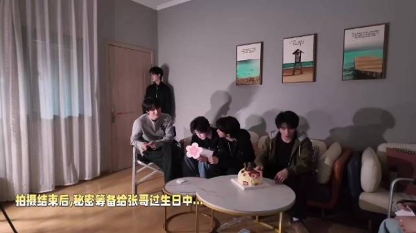 丁程鑫2026年生日企划《年年岁岁》队友篇曝光