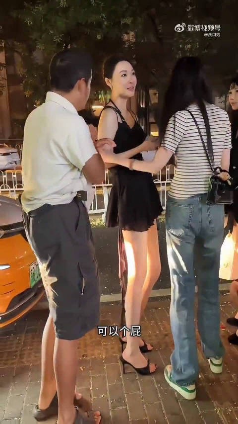 大脑在计算你的资产