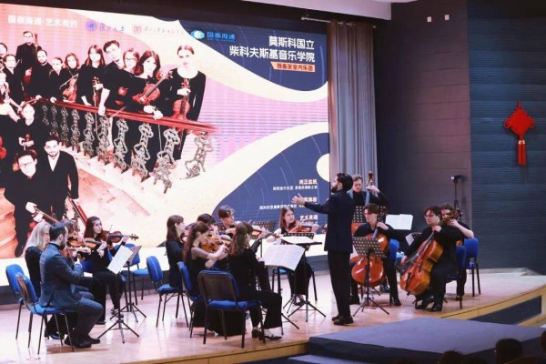 当柴院乐团遇上《梁祝》，跨越国界的音乐之约在这所高校奏响